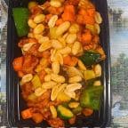 Best Kung Pao Chicken 宫保鸡 in Mount Laurel, NJ